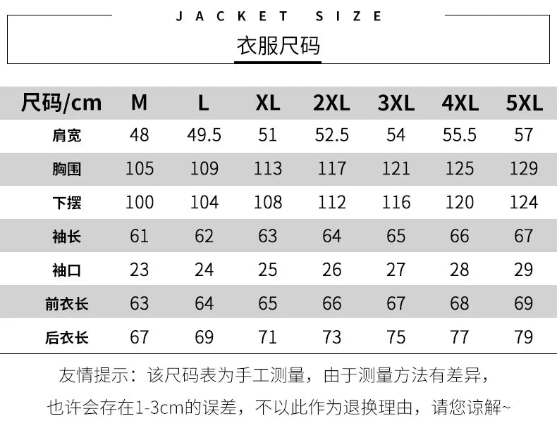 Men's Leather Motorcycle Jacket