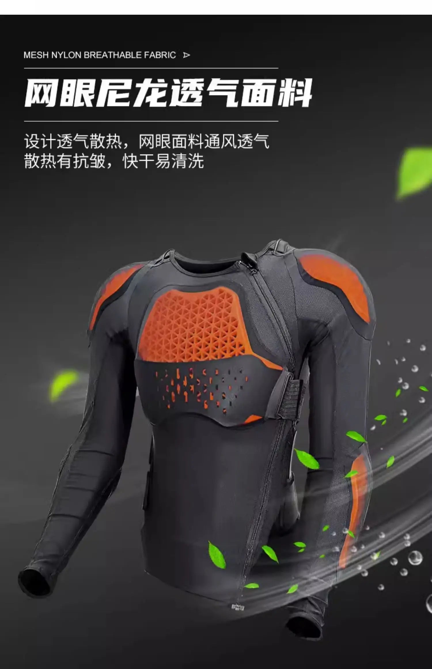 Motorcycle HelmetSP2 Protective Gear