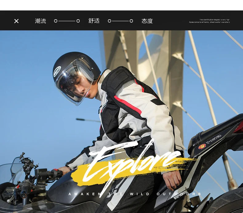 High-Top Motorcycle Boots