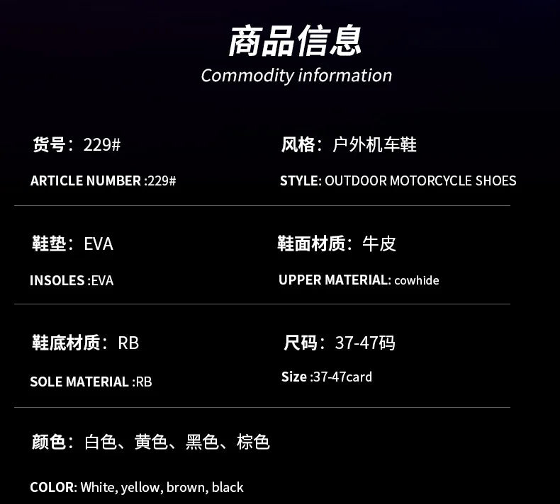 Men's Adventure Motorcycle Boots with Anti-Slip Soles