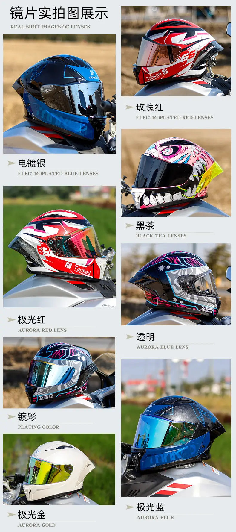 TANKED Sport Bike Helmet for Yamaha Riders