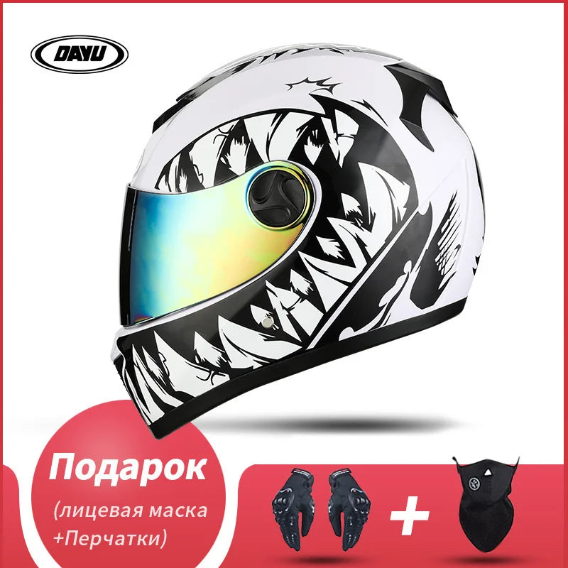 Dual Visor Full Face Modular Motorcycle Helmet