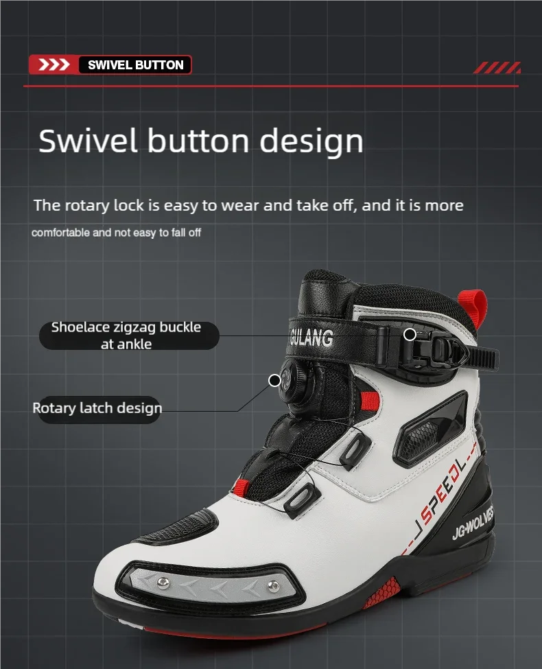 High-Top Motorcycle Boots