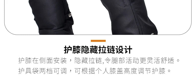 Classic Motorcycle Rider Pants for Autumn and Winter