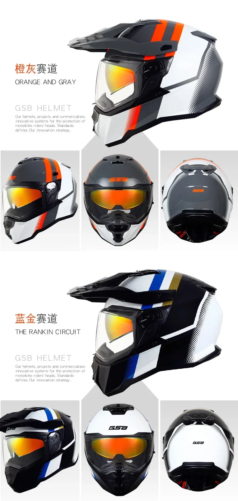 GSB XP22 Racing Helmet