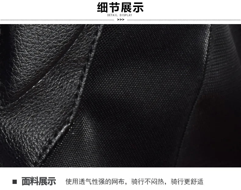 Motorcycle Winter Jacket