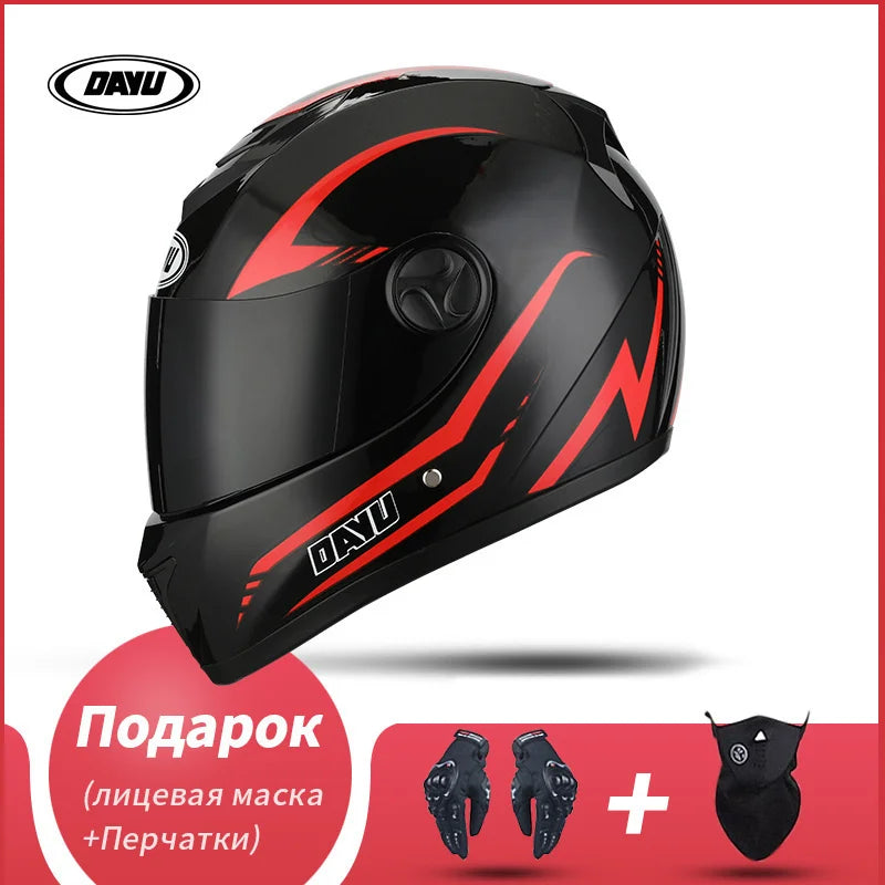 Dual Visor Full Face Modular Motorcycle Helmet