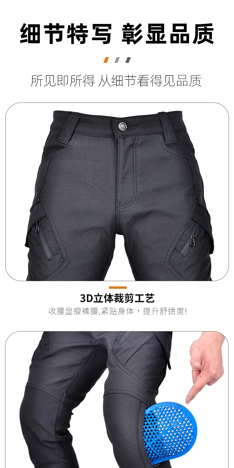 Classic Motorcycle Rider Pants for Autumn and Winter