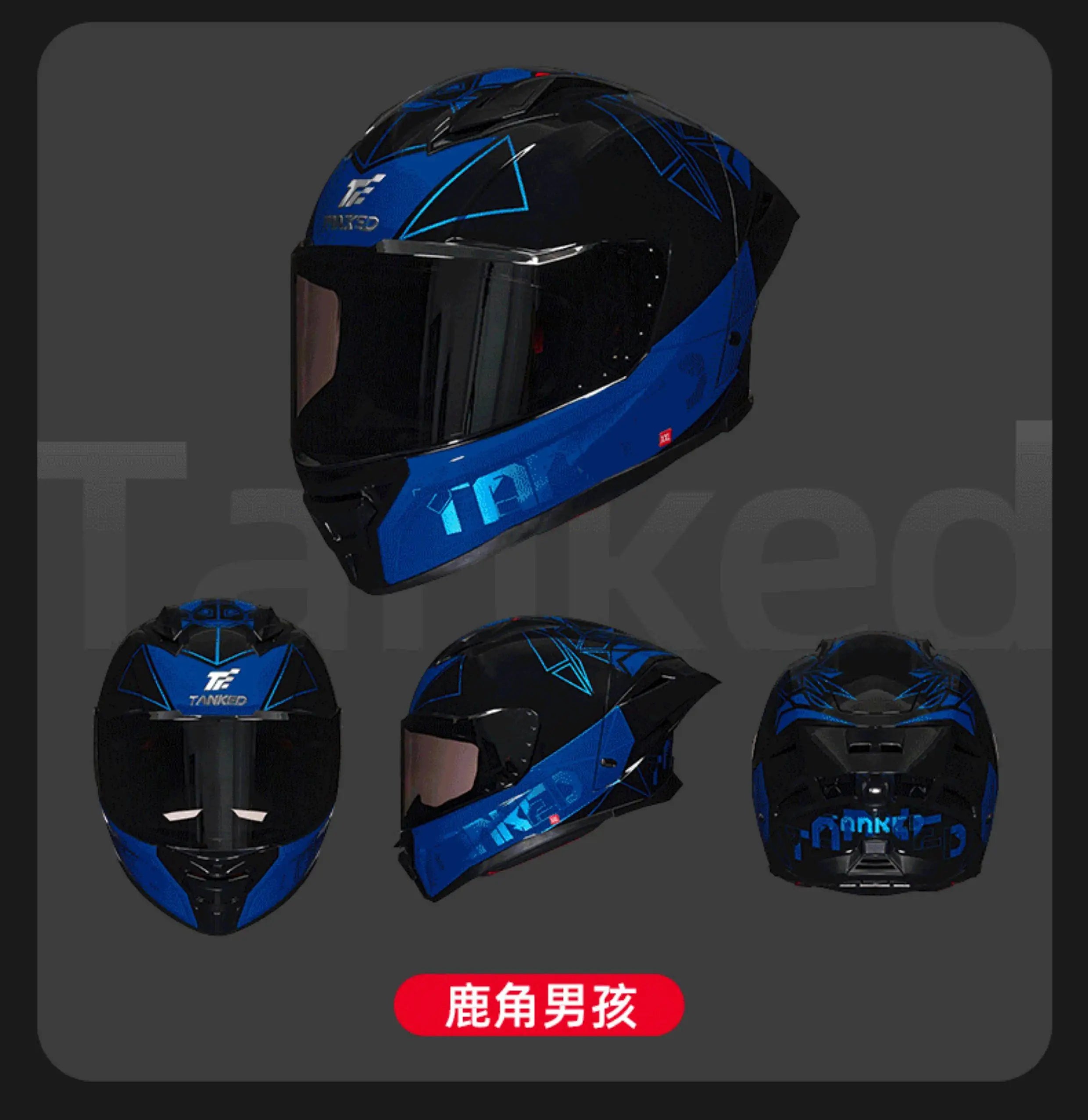 TANKED Sport Bike Helmet for Yamaha Riders