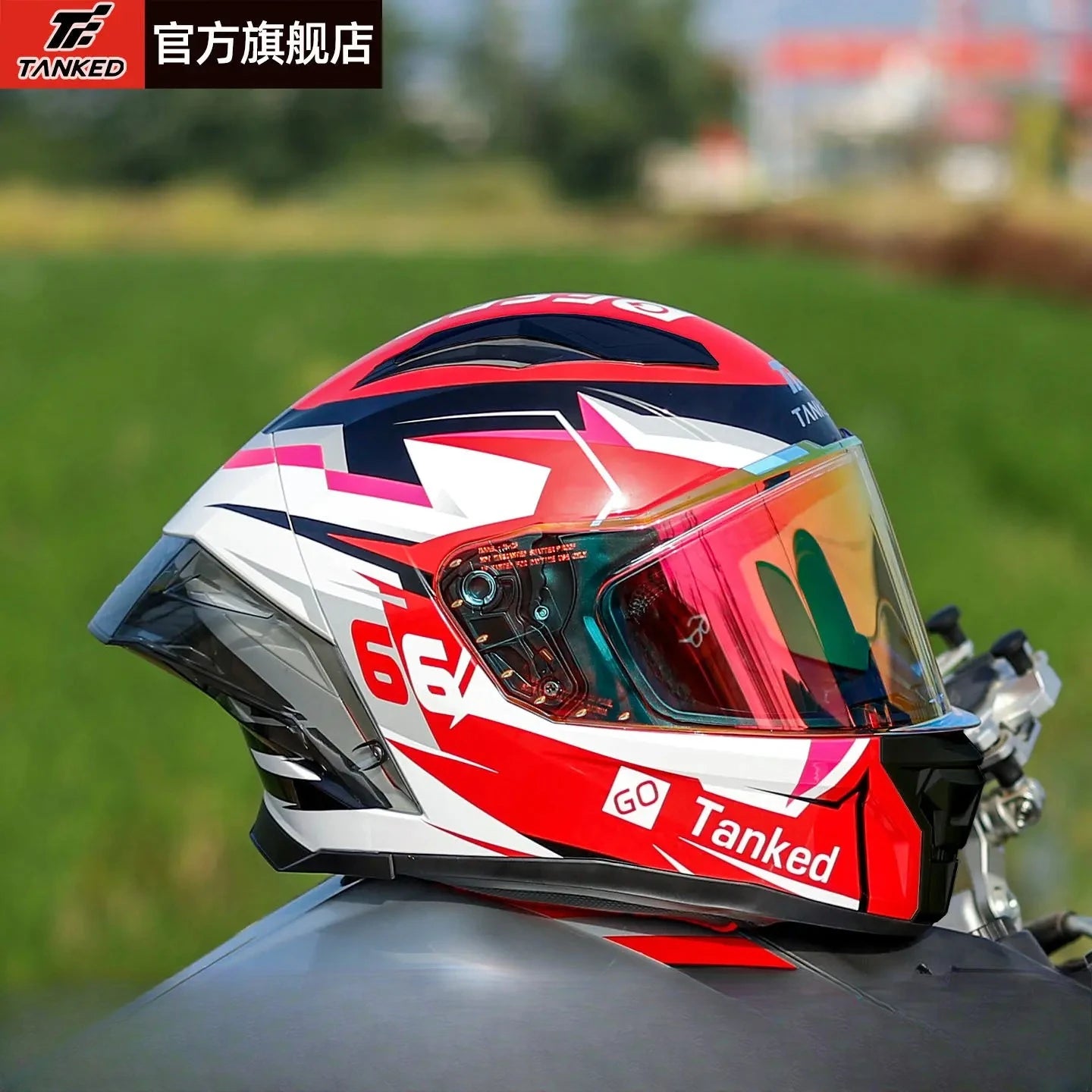 TANKED Sport Bike Helmet for Yamaha Riders