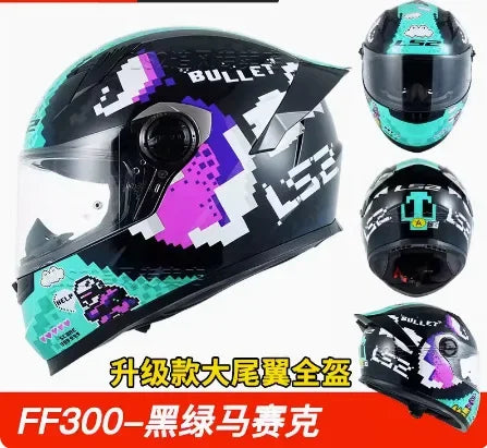 LS2 Full Face Motorcycle Helmet