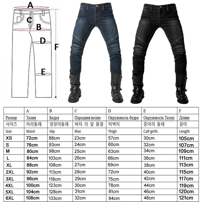 Aramid Fiber Motorcycle Pants for Men - Kevlar Moto Jeans