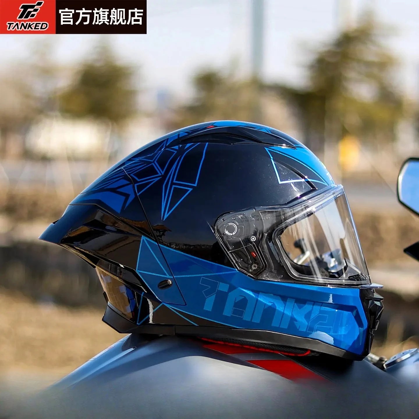 TANKED Sport Bike Helmet for Yamaha Riders