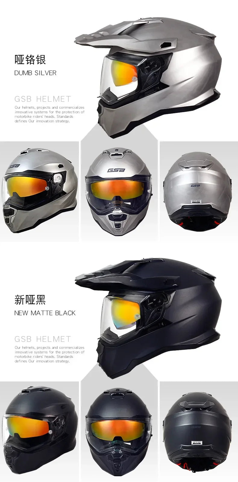 GSB XP22 Racing Helmet