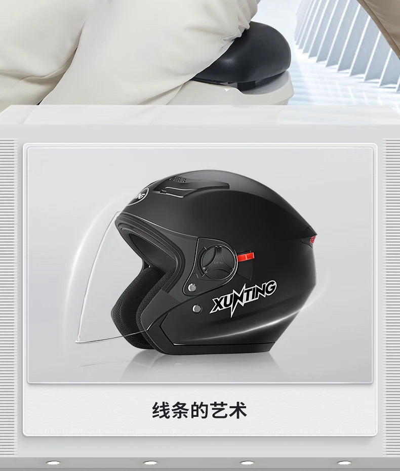Winter Motorcycle Helmet