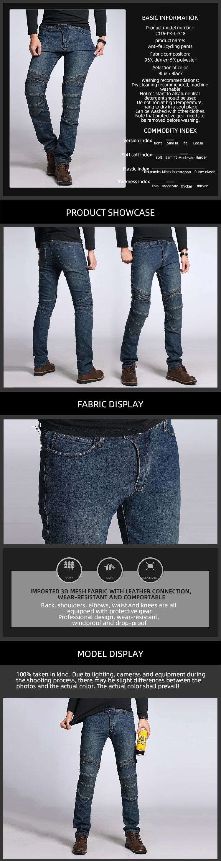 Summer Motorcycle Jeans with Protective Pads