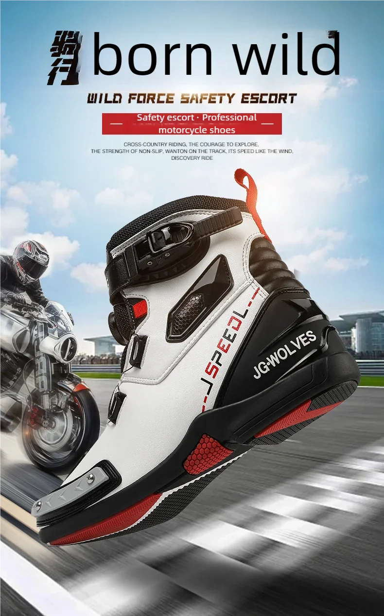 All-Season Men's Motorcycle Boots