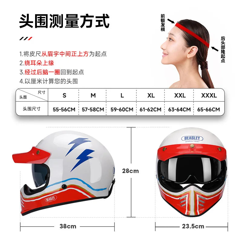BEASLEY ECE DOT Bluetooth Electric Motorcycle Helmet