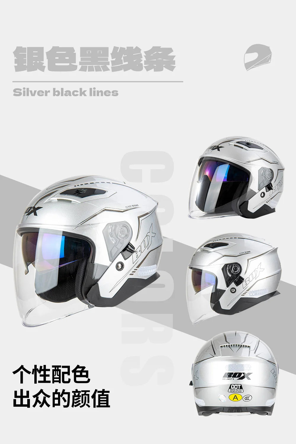 Open Face Motorcycle Helmet with Double Lens