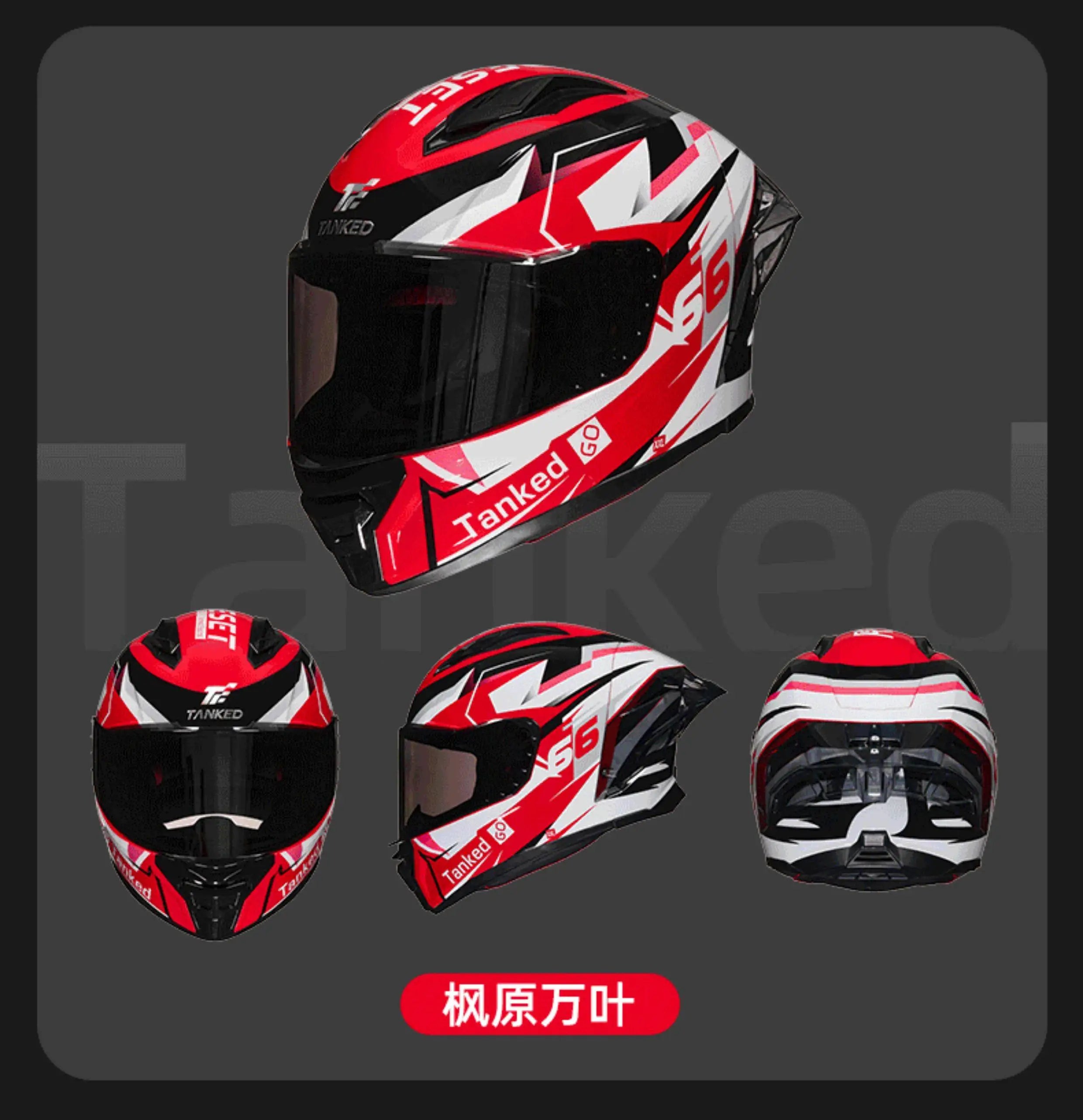 TANKED Sport Bike Helmet for Yamaha Riders