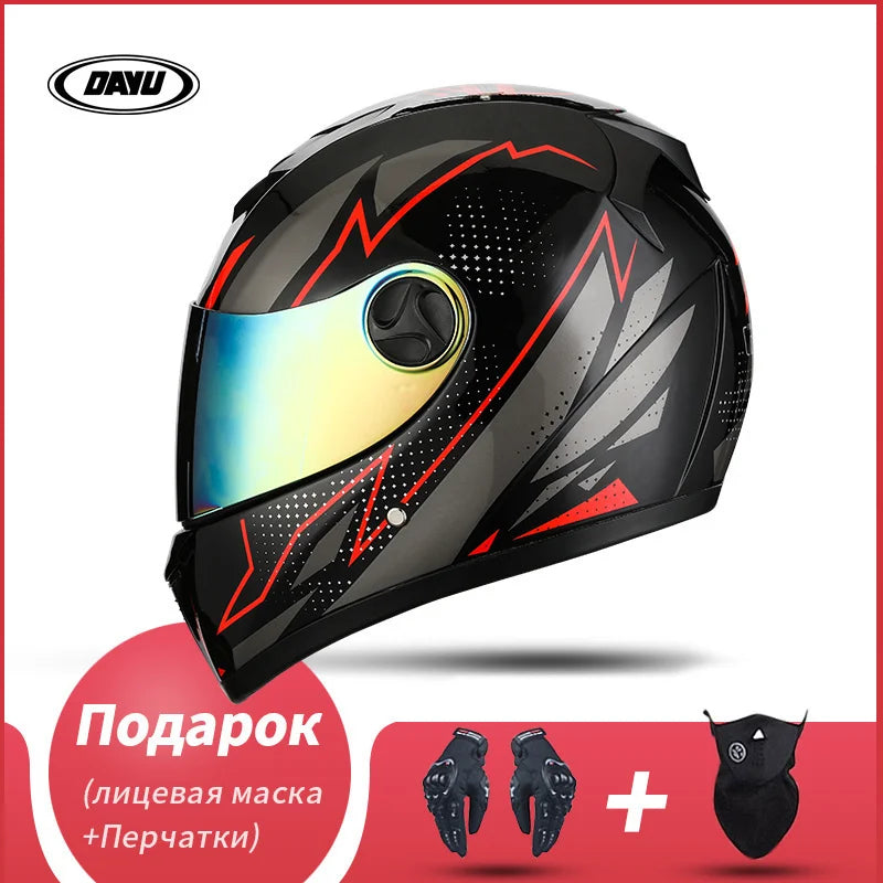 Dual Visor Full Face Modular Motorcycle Helmet