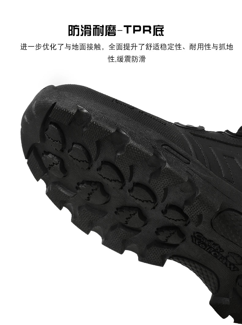 Waterproof Motorcycle Riding Boots for Men