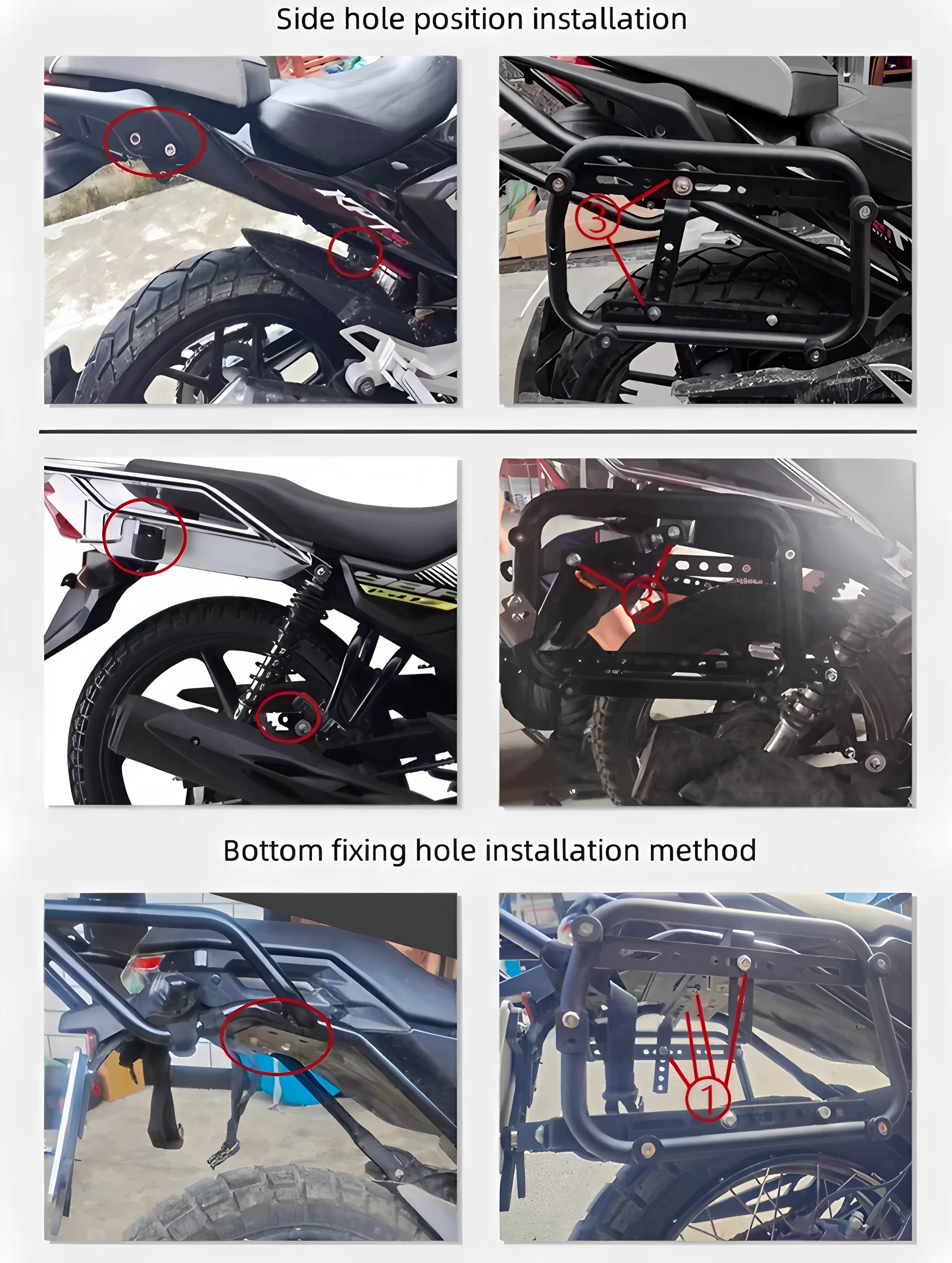Motorcycle Side Case Brackets