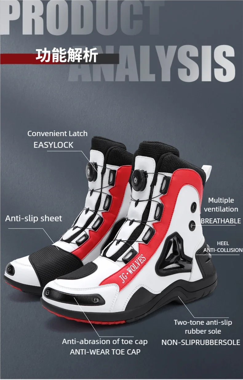 Off-Road High-Top Cycling Boots