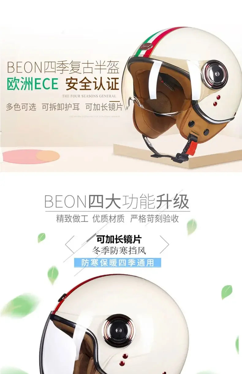 Beon Motorcycle Helmet - ECE Certified Retro Half Cap