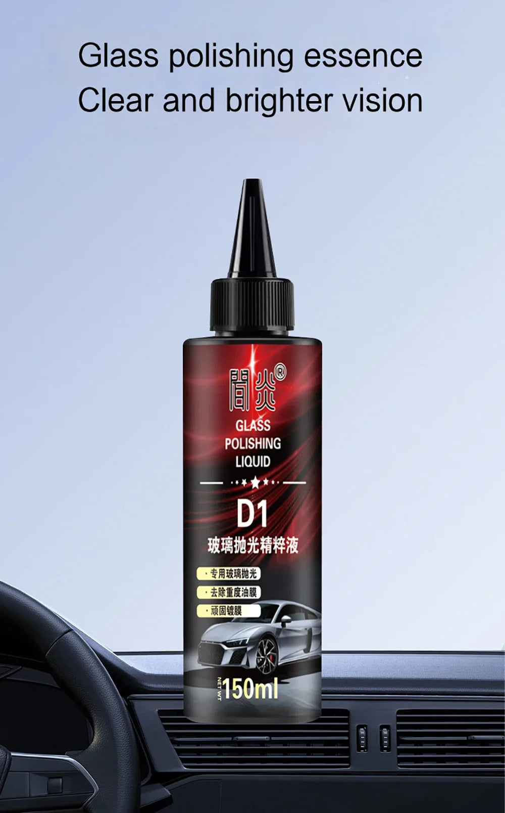 Motorcycle Glass Polish Compound 150ml - High Gloss Restorer
