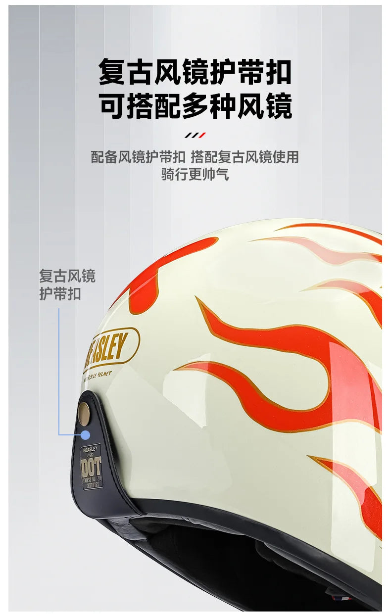 BEASLEY ECE DOT Bluetooth Electric Motorcycle Helmet