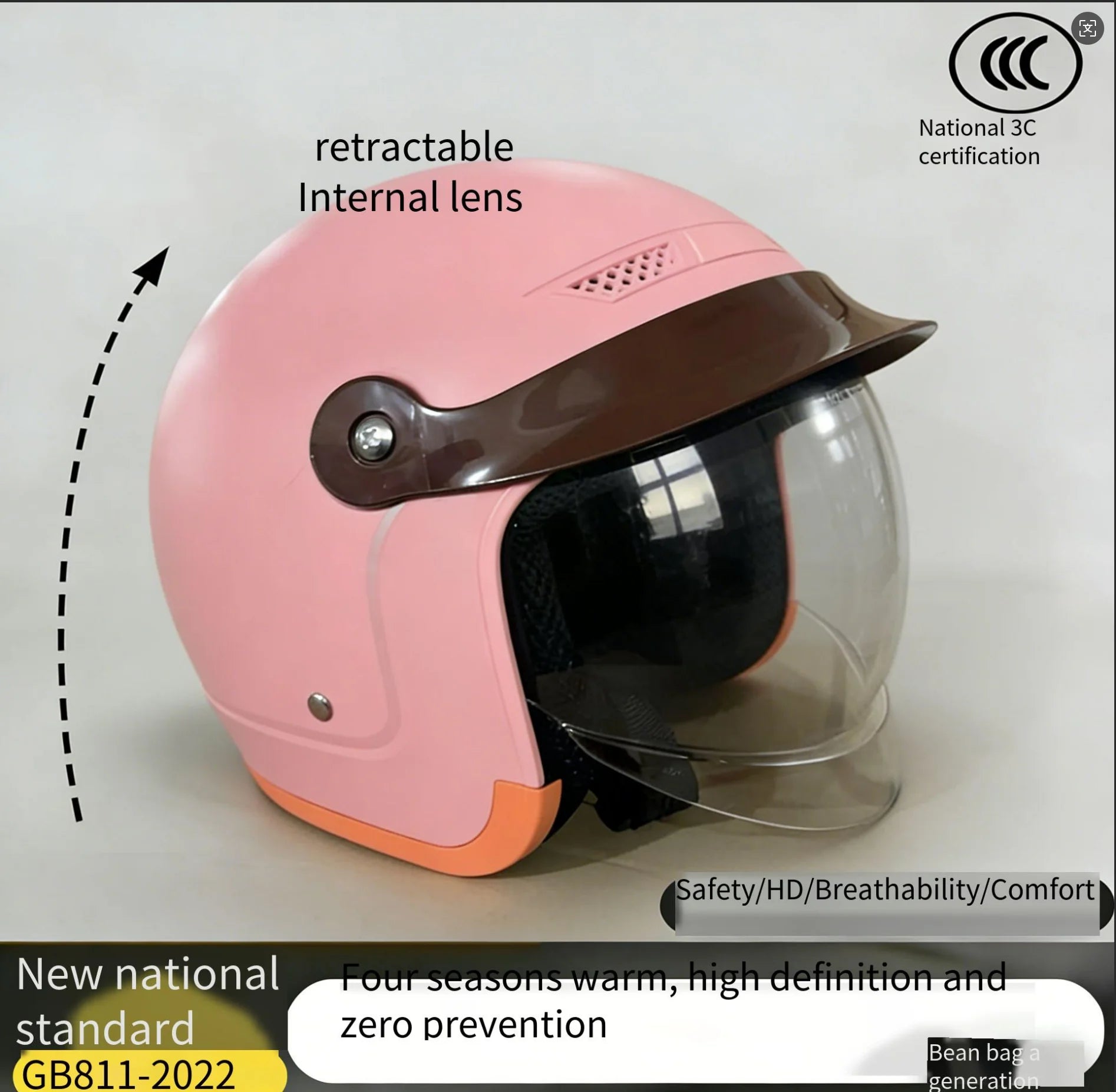 Versatile All-Season Motorcycle Half Helmet