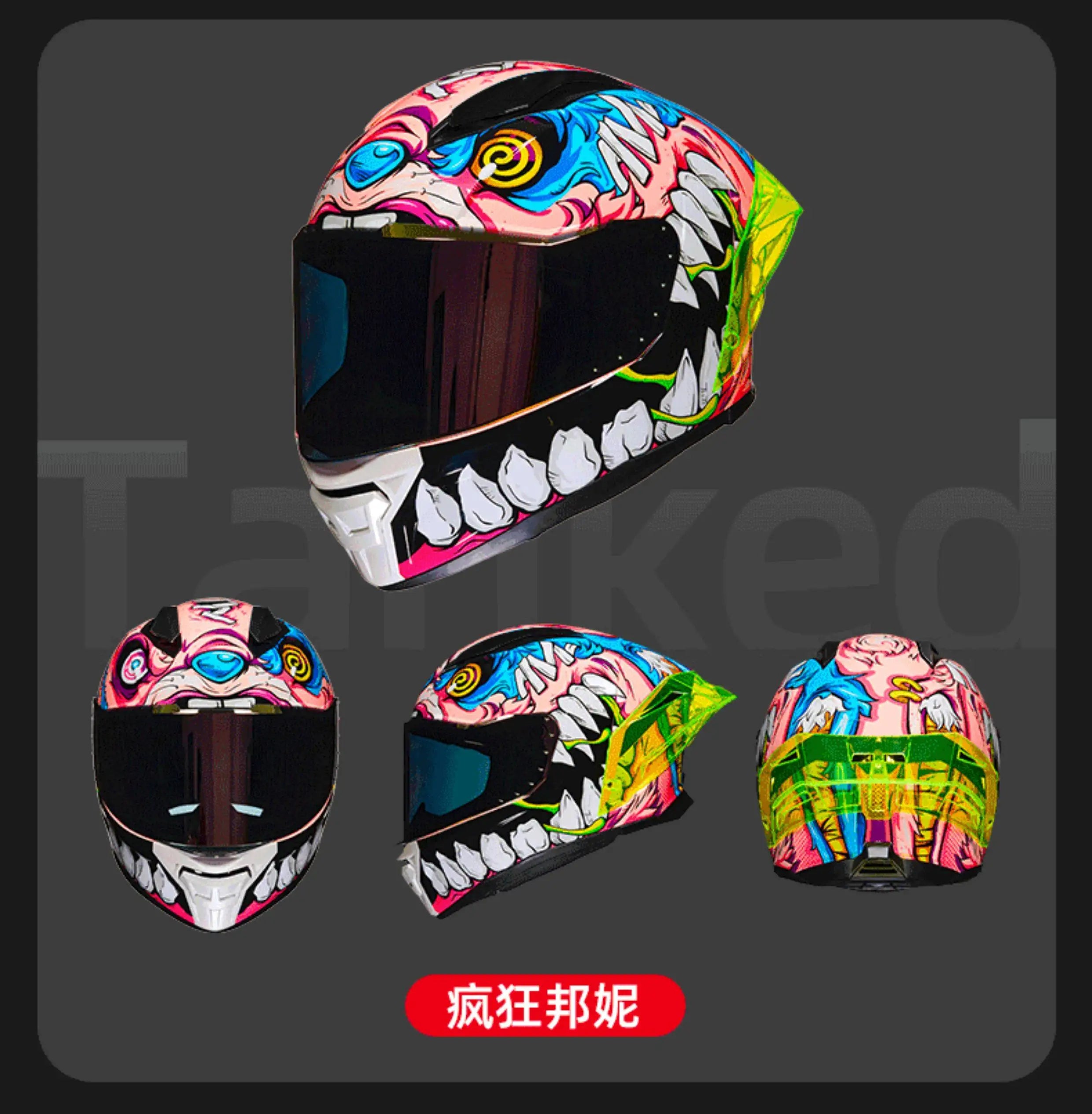 TANKED Sport Bike Helmet for Yamaha Riders