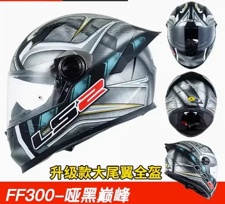 LS2 Full Face Motorcycle Helmet