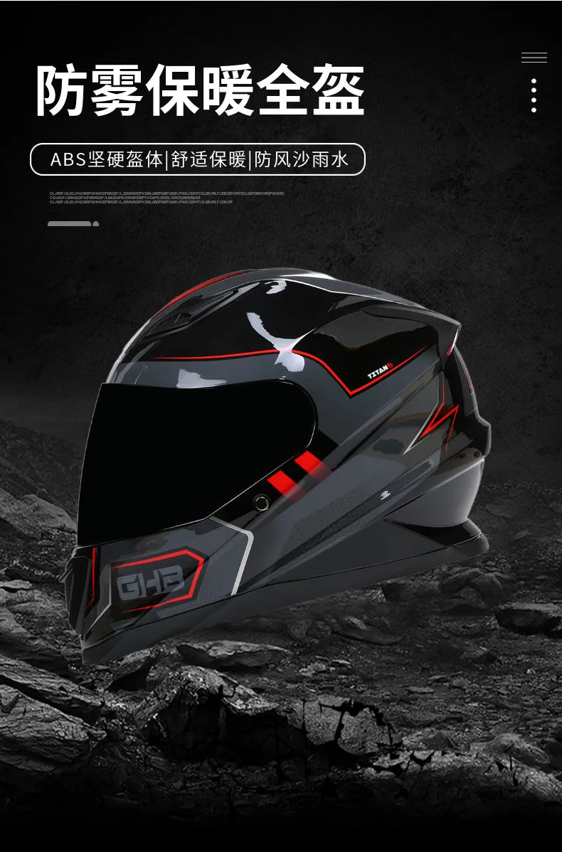 Urban Racing Full Face Motorcycle Helmet
