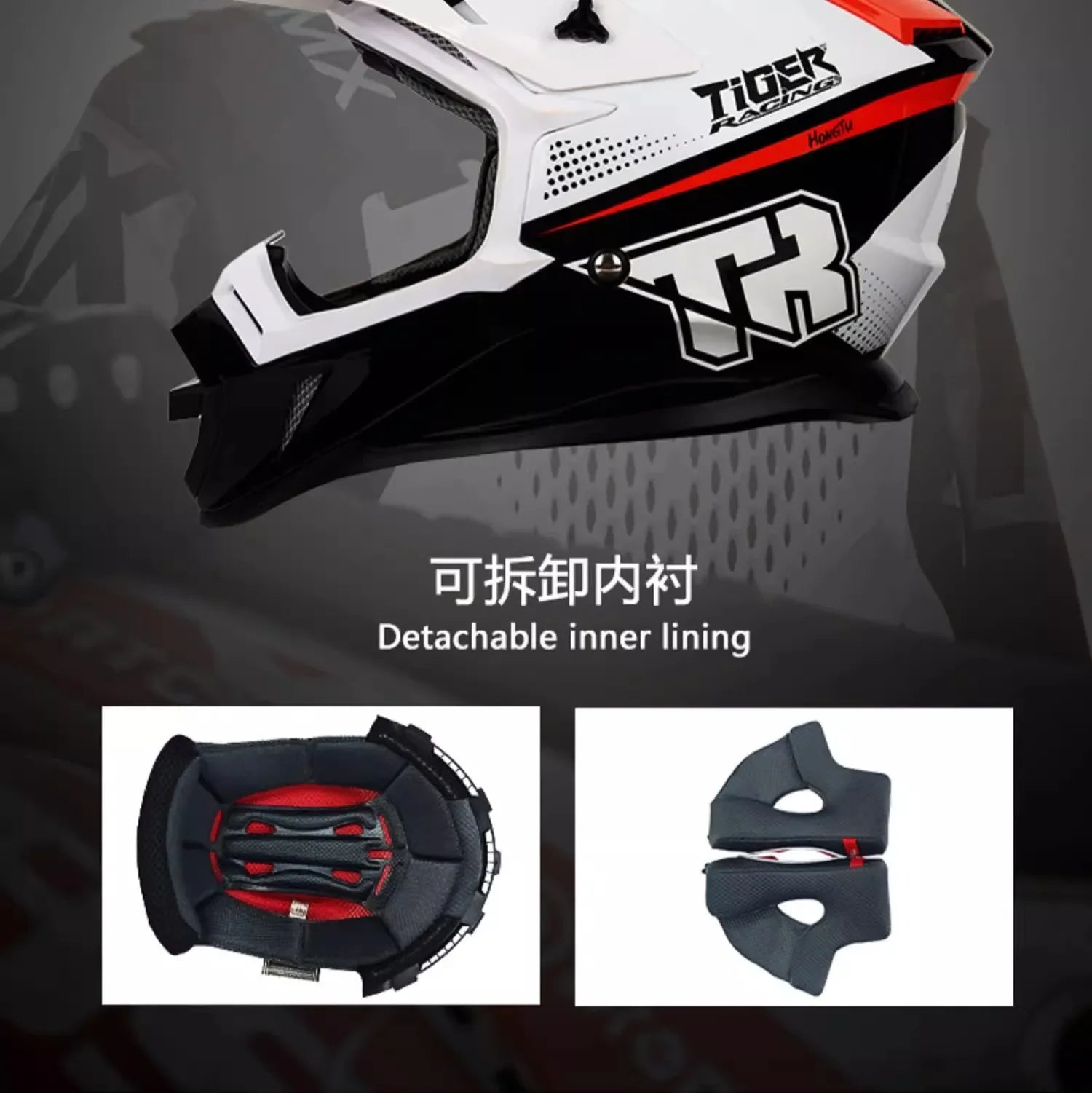 Tiger Off-Road Motorcycle Helmet