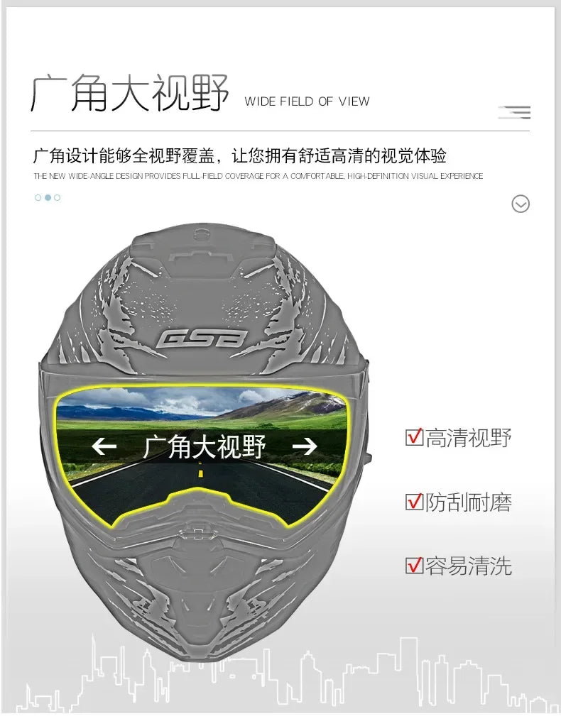 GSB XP22 Racing Helmet