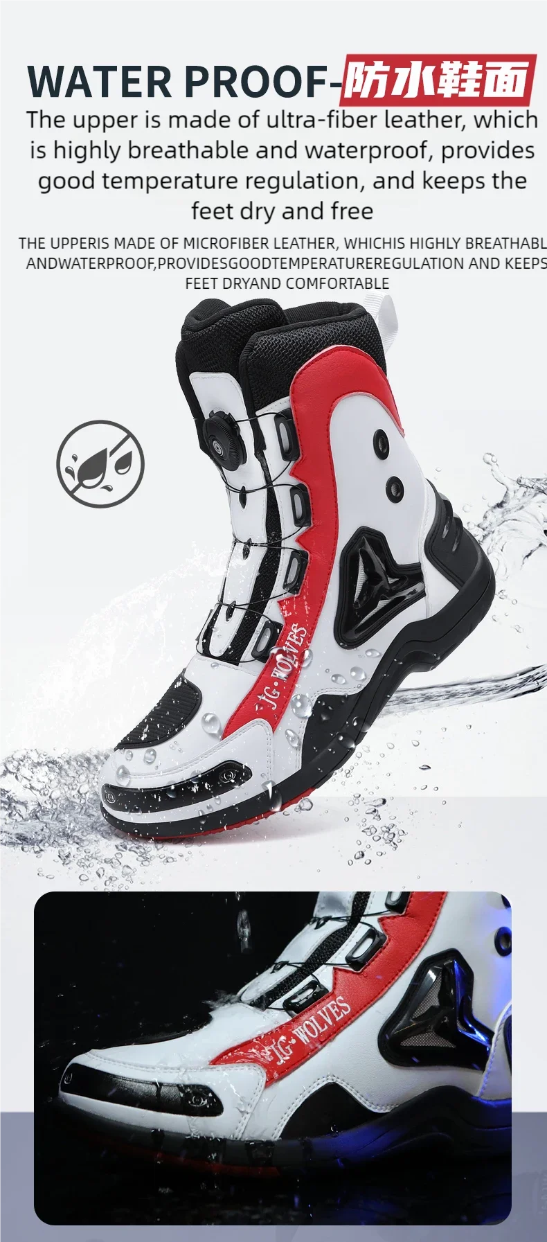 High-Top Off-Road Motorcycle Boots