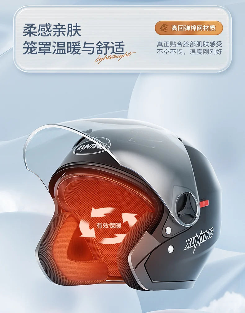 Winter Motorcycle Helmet