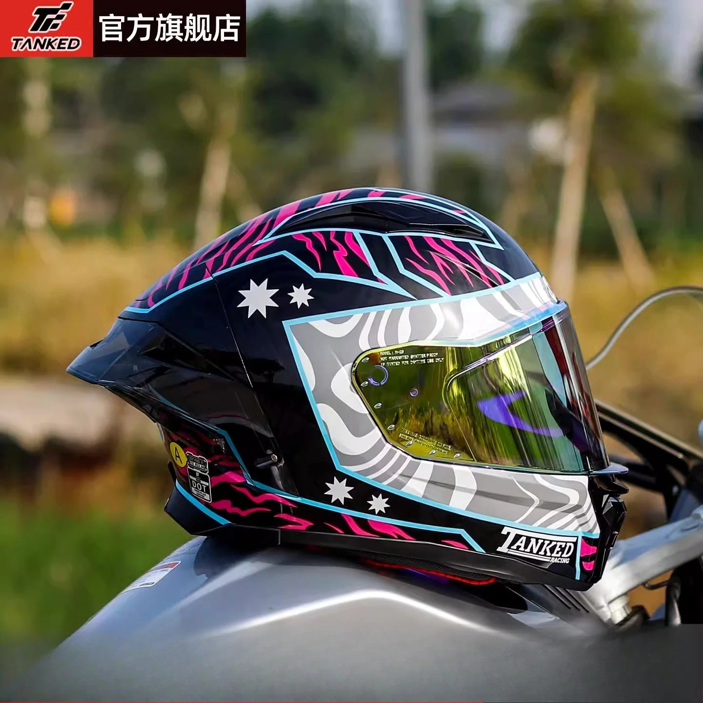 TANKED Sport Bike Helmet for Yamaha Riders