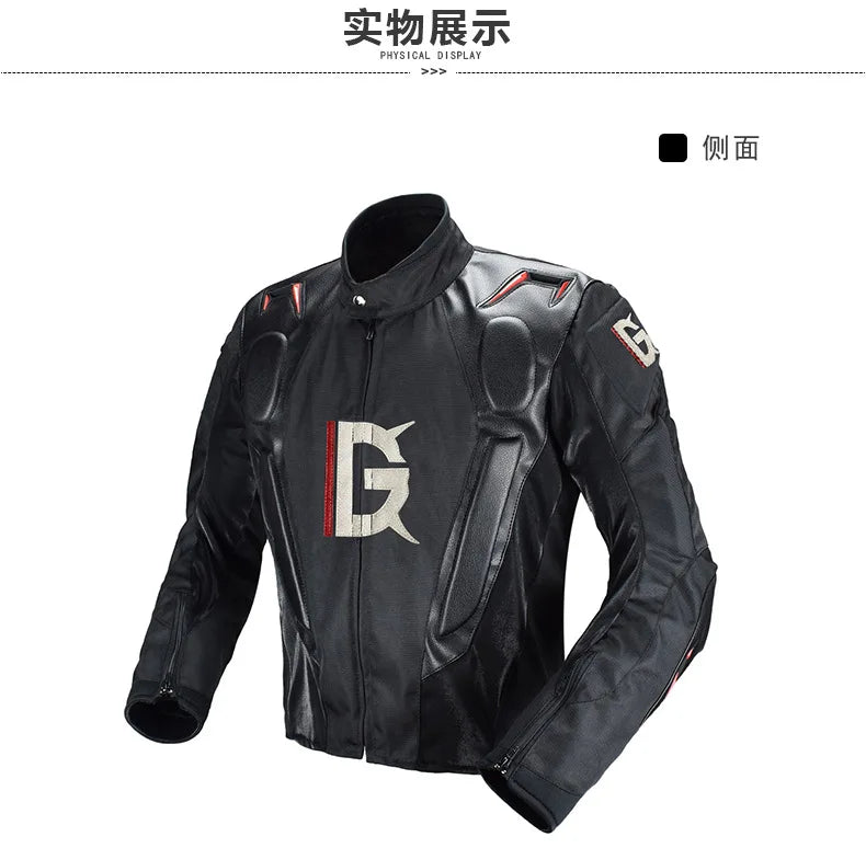 Motorcycle Winter Jacket