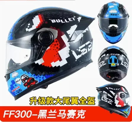 LS2 Full Face Motorcycle Helmet