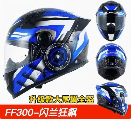 LS2 Full Face Motorcycle Helmet
