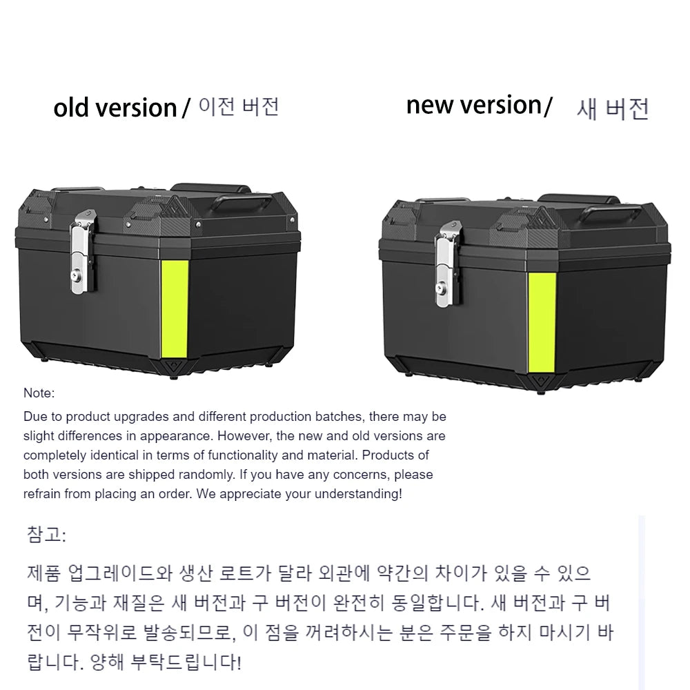 Waterproof 45L Motorcycle Tail Box Top Case