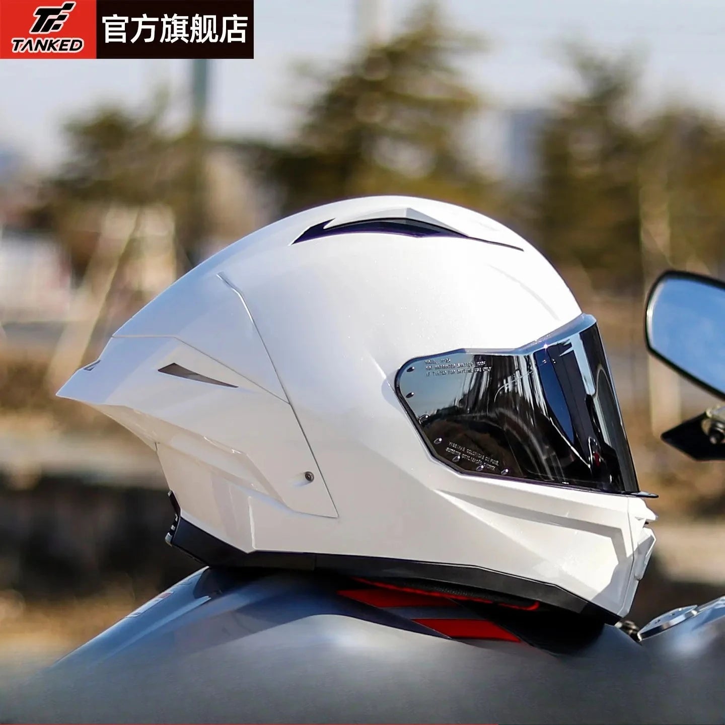 TANKED Sport Bike Helmet for Yamaha Riders