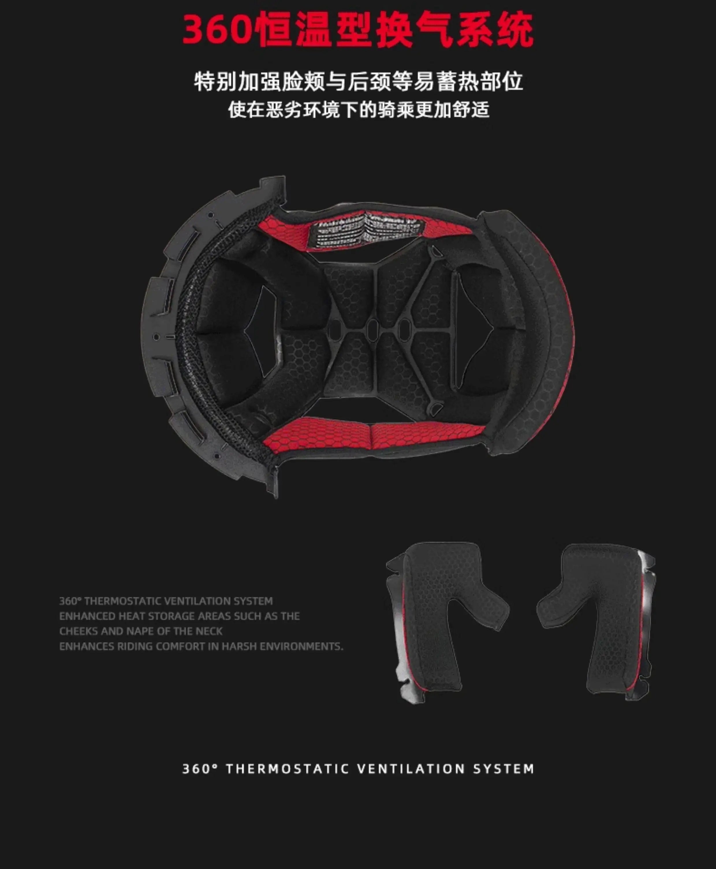TANKED Sport Bike Helmet for Yamaha Riders
