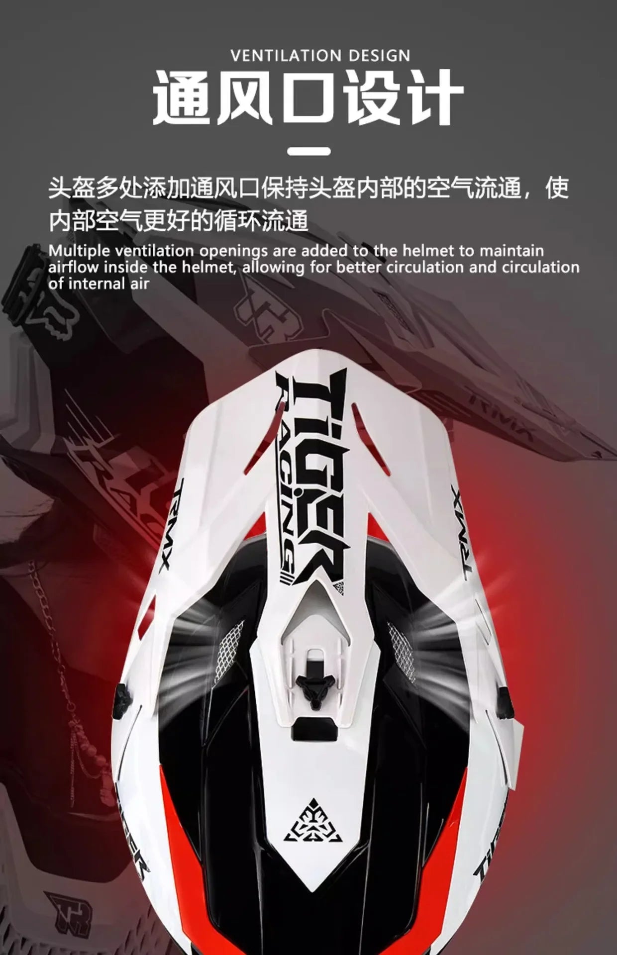 Tiger Off-Road Motorcycle Helmet