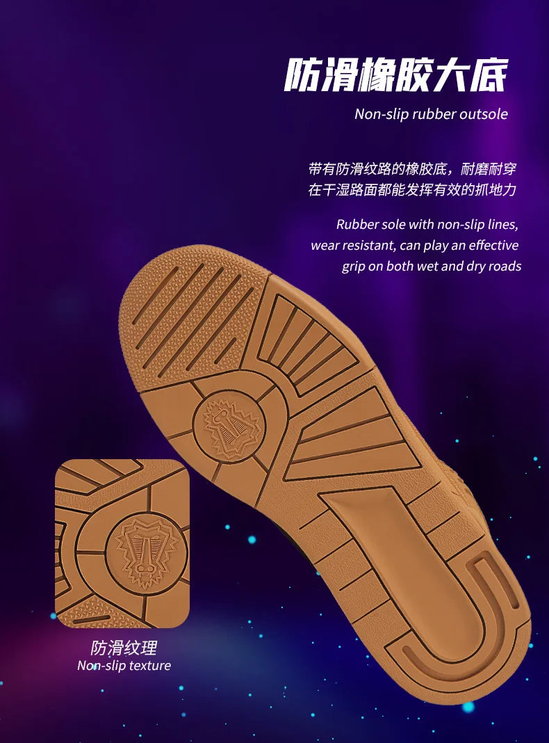 Men's Adventure Boots