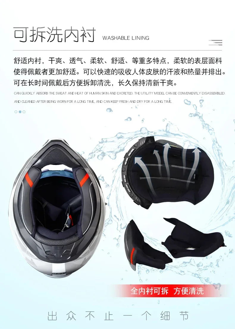 GSB XP22 Racing Helmet