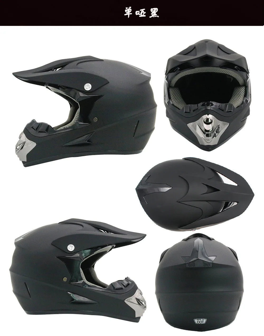 Kids Flip Up Motorcycle Helmet for Off-Road Activities